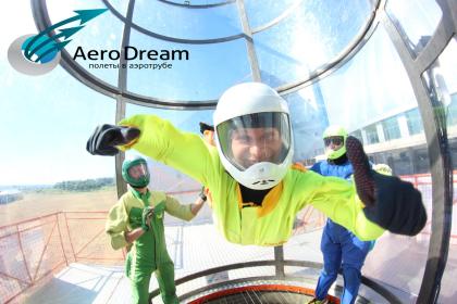 Аэротруба "AeroDream"