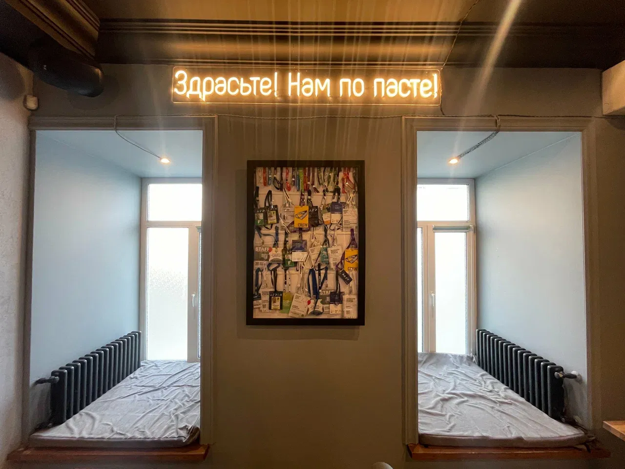 Кафе Здрасьте! Нам по пасте! - Фото 1