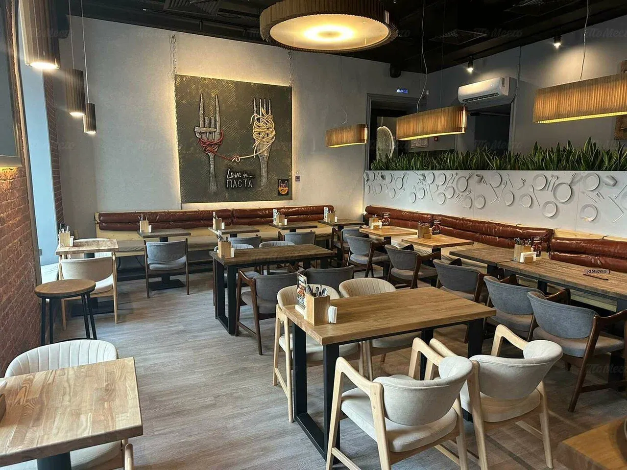 Кафе Здрасьте! Нам по пасте! - Фото 2