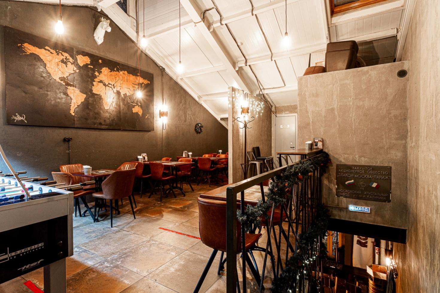 Паб Rusty pub - Фото 1