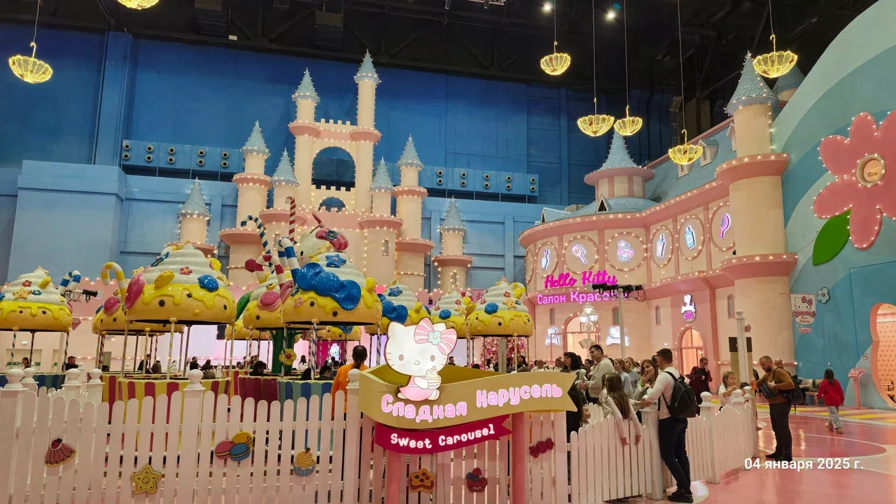 Развлекательный комплекс Остров Мечты - Фото 2