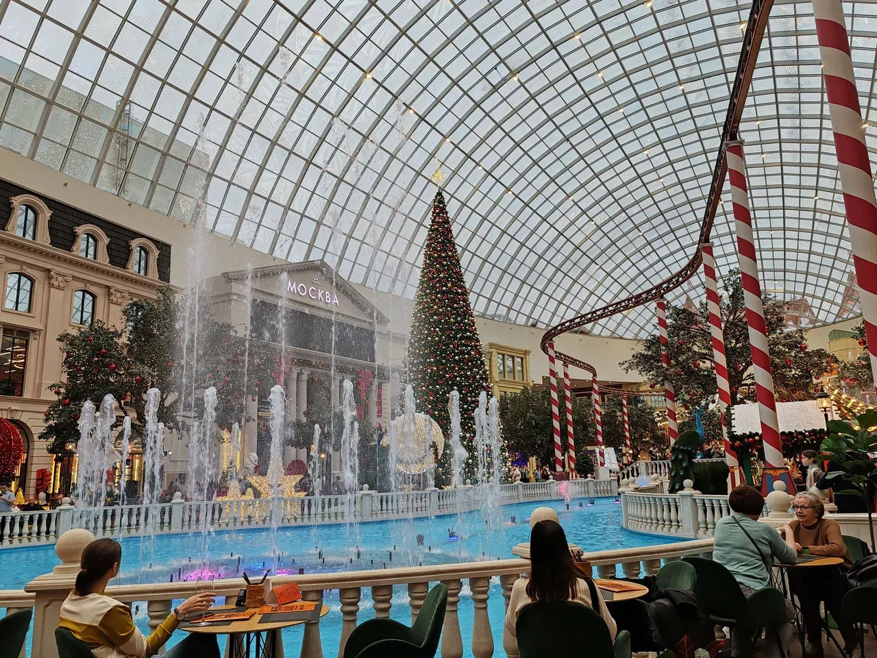 Развлекательный комплекс Остров Мечты - Фото 4