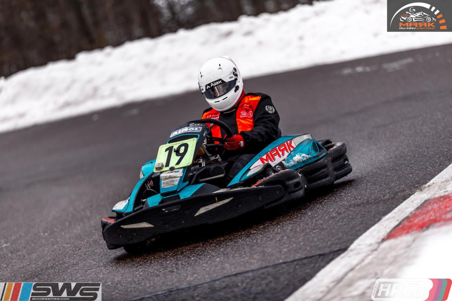 Картинг-клуб Маяк 2.0 - Фото 2