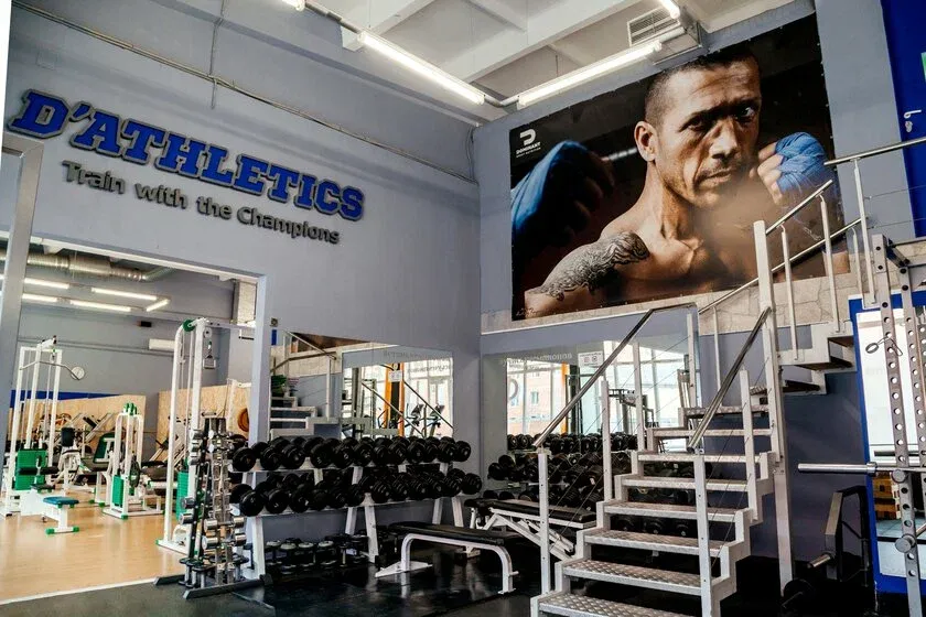 Фитнес клуб Д-Атлетикс - Фото 1