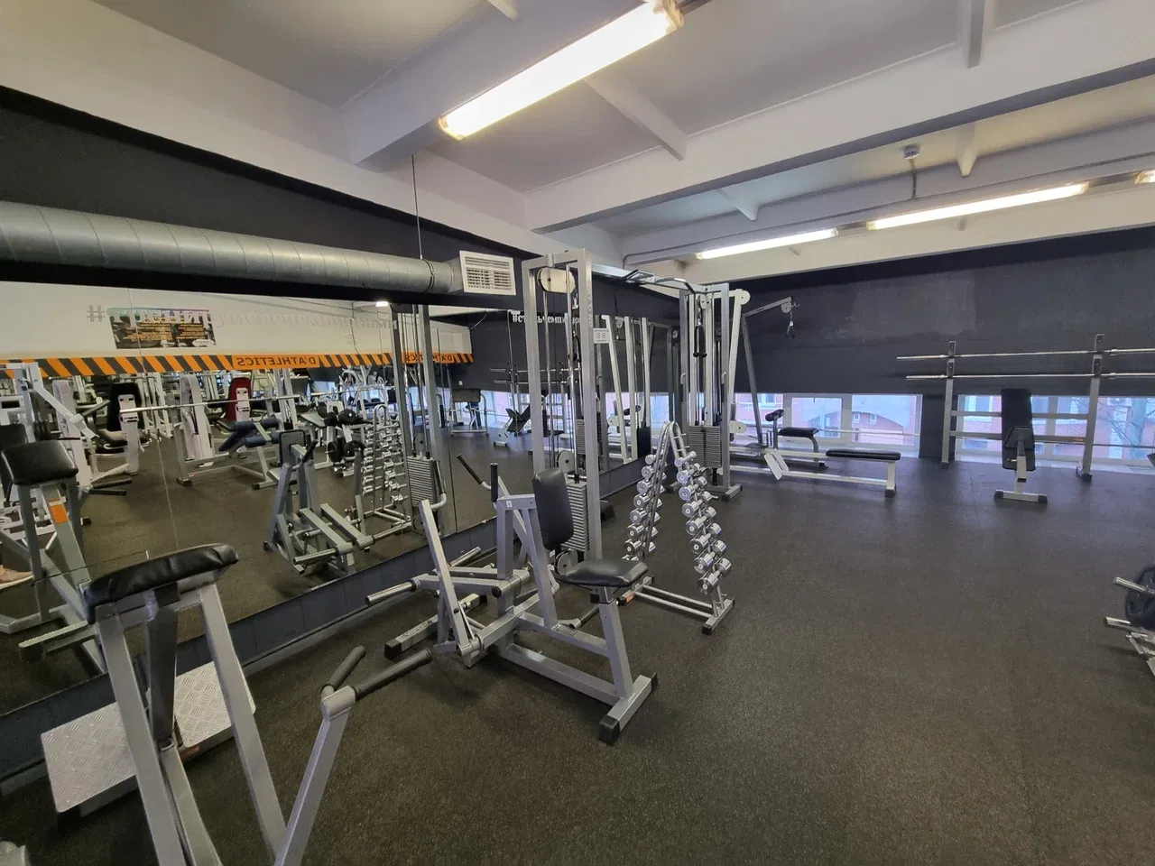 Фитнес клуб Д-Атлетикс - Фото 3