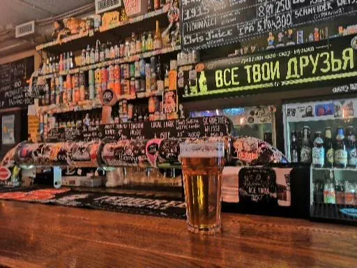 Все Твои Друзья - бар - Фото 6