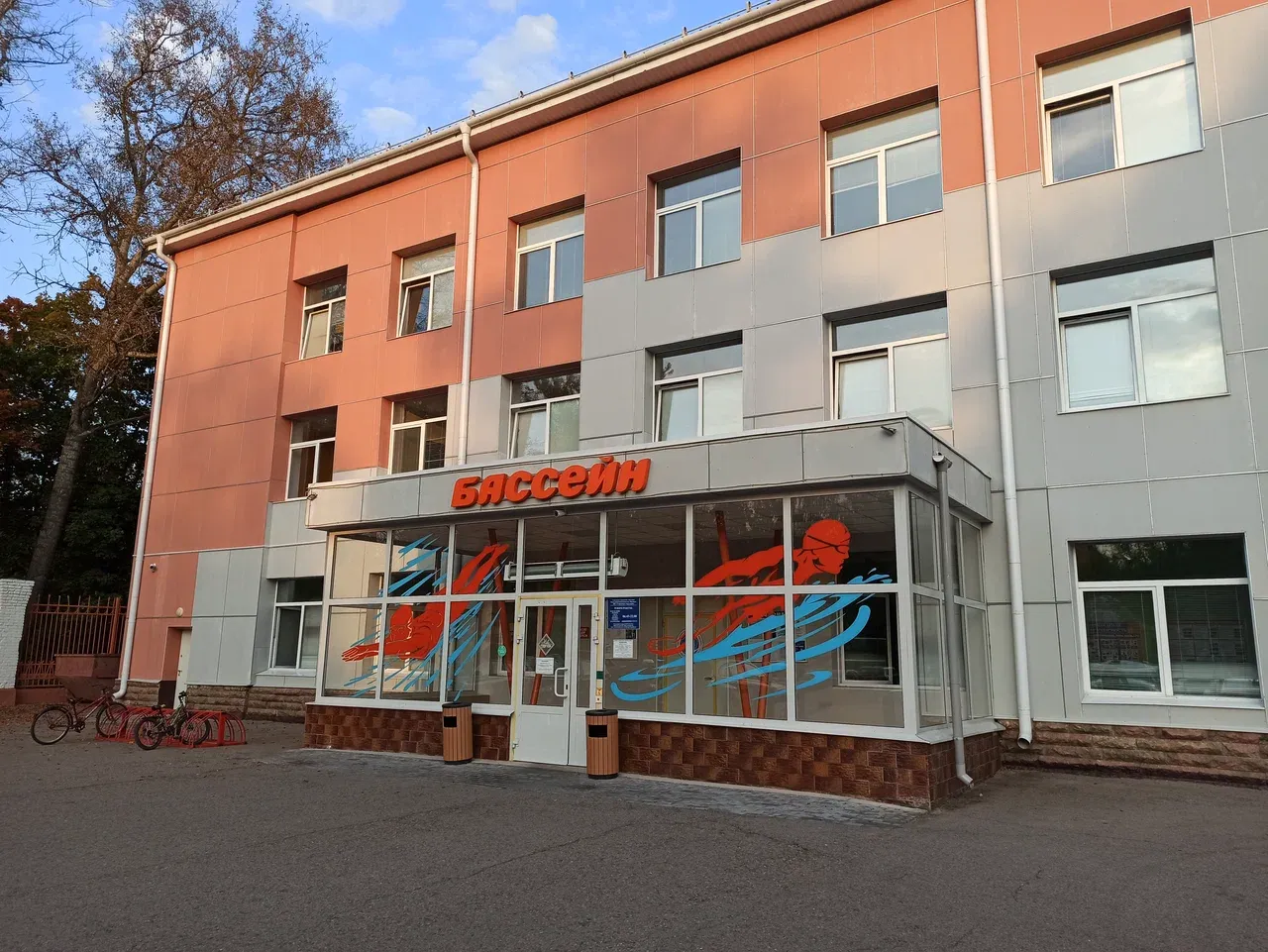 спорткомплекс Вымпел - Фото 6