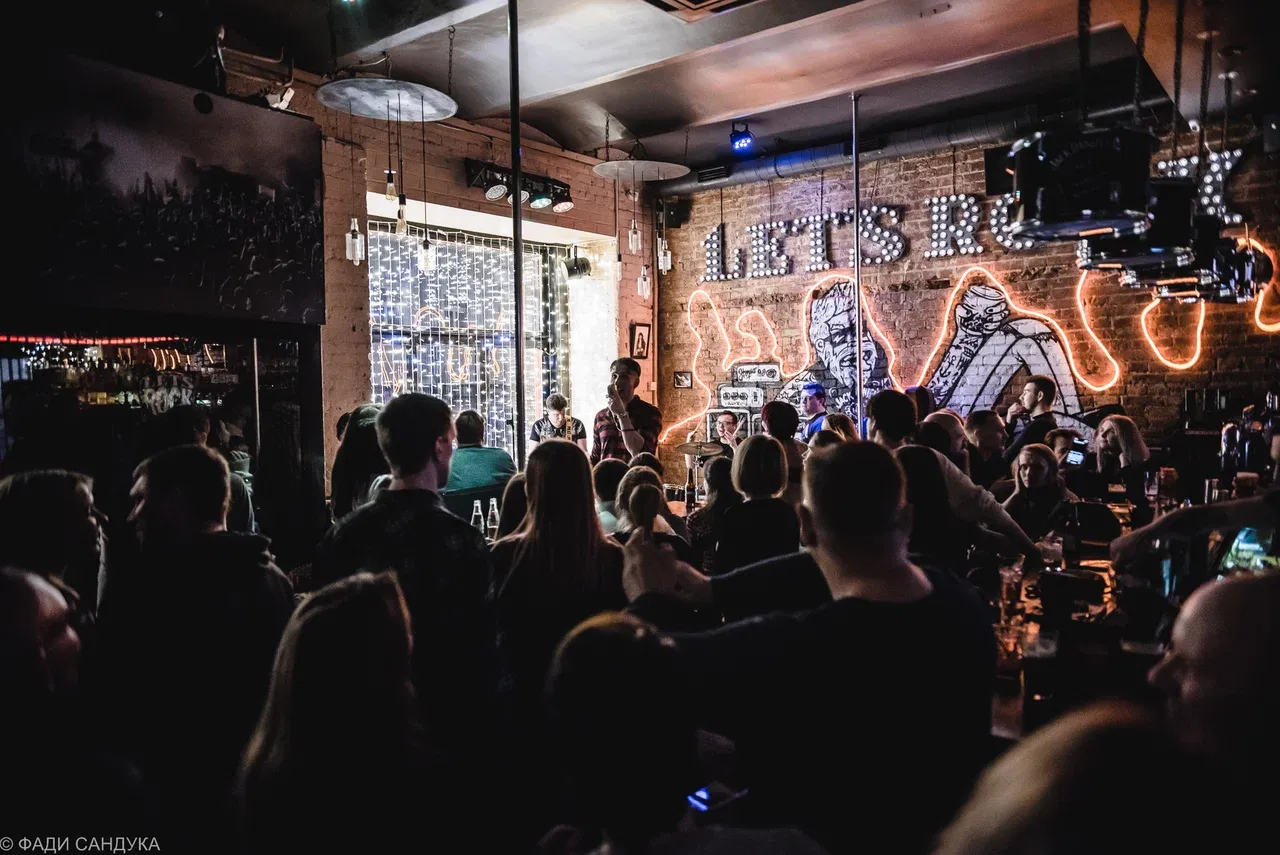 Бар Let's Rock Bar - Фото 9