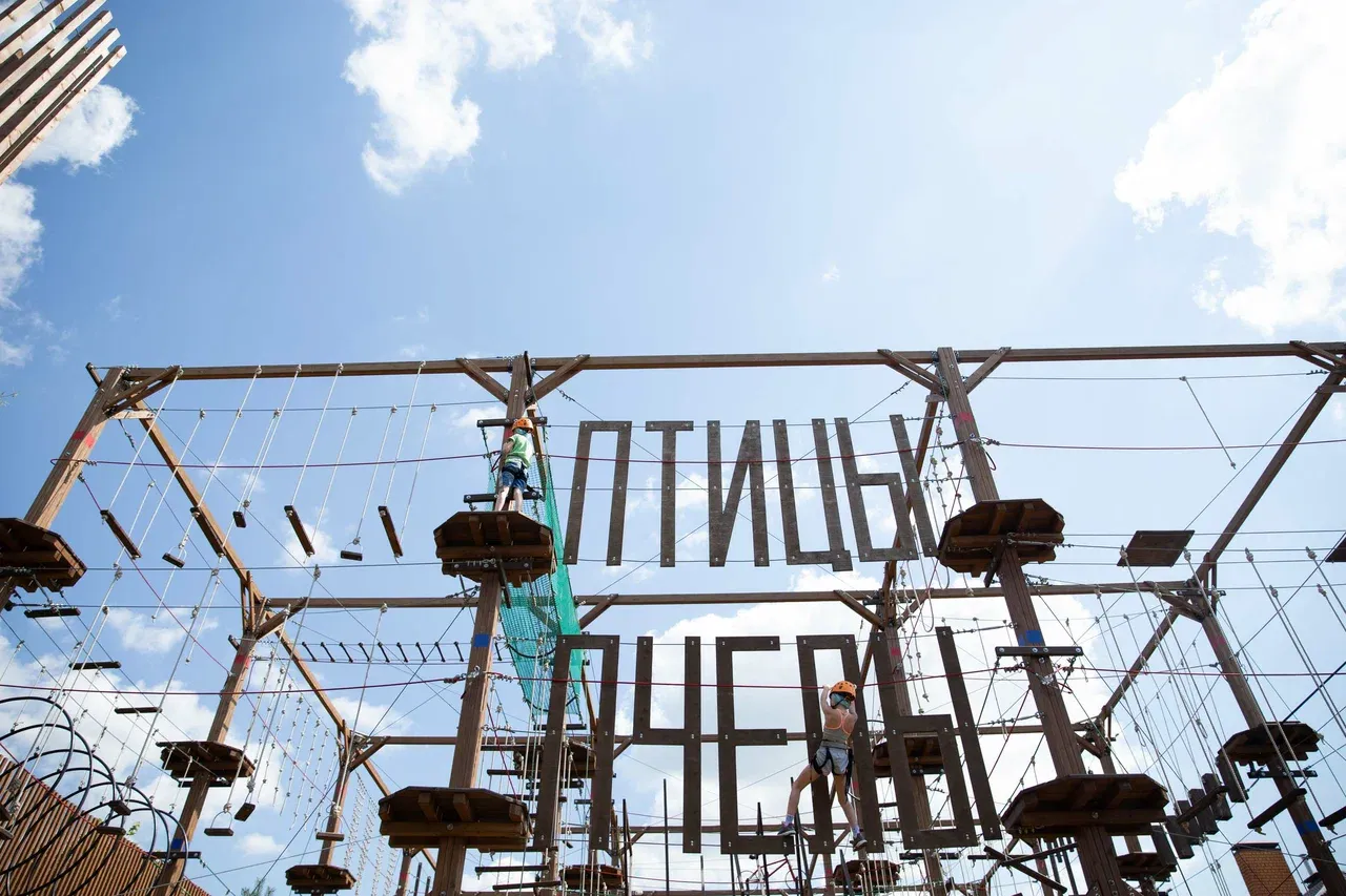 Верёвочный парк Птицы и Пчёлы - Фото 7