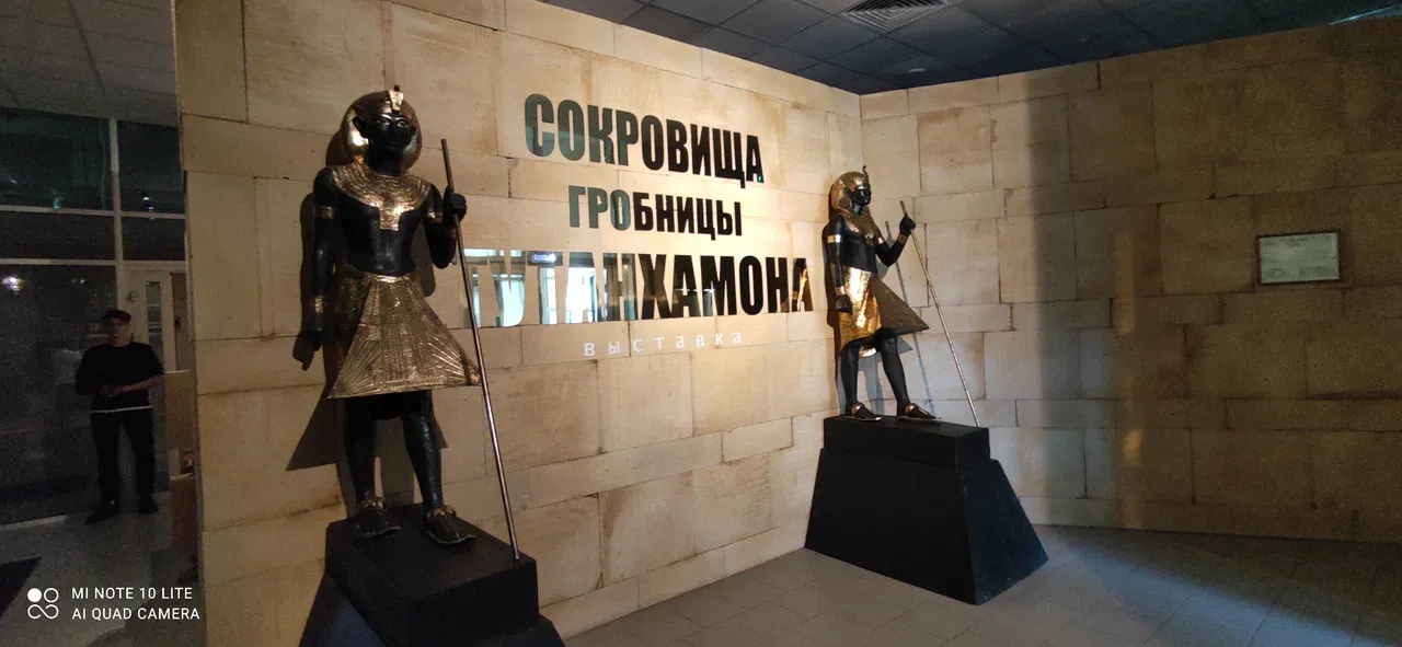 Интерактивная выставка Сокровища гробницы Тутанхамона - Фото 6